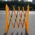 Import Yellow Plastic Mobile Expanding Safety Barrier For Traffic Control from China