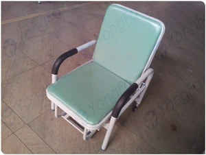 YFY-IV Hospital Use Medical Folding Sleeping Chair, Made In China