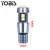 Import Yobis W5W 3030 10SMD License Plate Light Width Bulbs Tail Light Boxes Car Roof Lamp from China