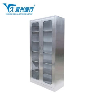Yongxing D04-4 Stainless Steel Hospital Equipment medical Furniture Cabinets