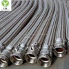 YSS Metal hose of natural gas pipeline industrial high temperature resistant bellows