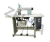 Import ZEUYA 50MM Pneumatic non woven bag making machine manual Good Quality ZY-S50-QY from China