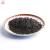 Import ZGJGZ Healthy Slimming Keemun Black Tea Handmade Black Tea Promotes Intestinal Digestion from China