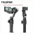Import Zhiyun Smooth 4 3-Axis Stabilizer For Mobile Phone from China
