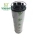 Import Machine Oil filter replacement Hydraulic Oil Filter Element HC8304FKN39H from China