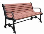 Iron Casting Garden Bench Leg