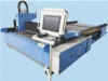 PLATFORM FIBER LASER CUTTING MACHINE | Laser Cutting Machine