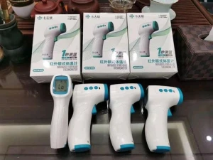 Smart sensor newest high quality home care infrared digital thermometer