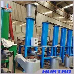 Low Consistency Cleaner For Paper Machine
