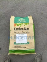 Xanthan Gum Fufeng E451