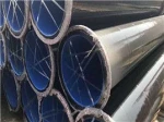 Large Diameter Spiral Steel Pipe  SSAW Steel Pipe  Carbon Steel Seamless Line pipe