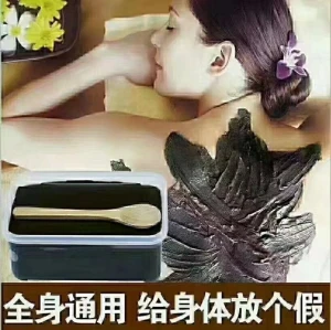Mud moxibustion, high calorie to dispel dampness and cold