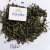 Import Vietnam Green Tea Pekoe - fulmex.vn from Vietnam