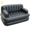 Inflatable multi-purpose sofa bed lounge indoor home two seats modern sofa