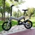Import Wholesale! light weight electric folding city bike , 250 W Motor/5.2 Ah battery,magnesium frame, from China