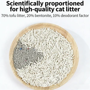 Blended cat litter