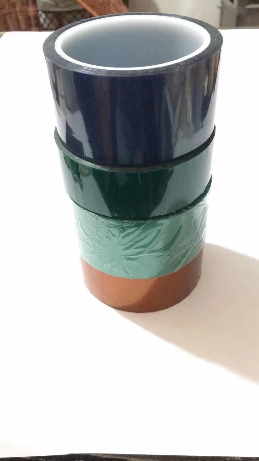 Buy High Temperature Adhesive Tape from Zhejiang Jinhua Hehao New