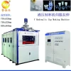 YJ73 Hydraulic Disposable Plastic Cup Bowl Making Thermoforming Machine