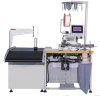 THE MACHINE OF SEWING AND SPLICING BY AUTOMATIC