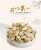 Import High quality pistachios from China