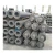 Import Rongxing Graphite Electrodes from China