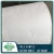 Import Biodegradable PLA Meltblown non-woven fabric for face mask from China