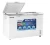 Import Hoa Phat one-compartment two-wing Inverter freezer HCFI 666S1D2 from Vietnam