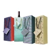 Custom Logo Printed Recycled Paper Bag Reusable Kraft Paper Bag Eco Friendly Paper Bag with PP Rope Foil Colourful
