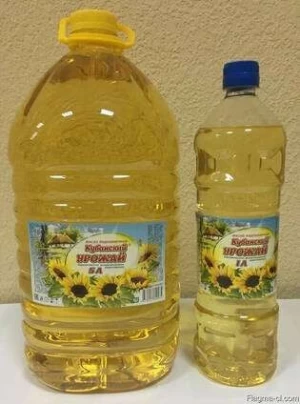 Universal Sunflower Food oil 100% Refined