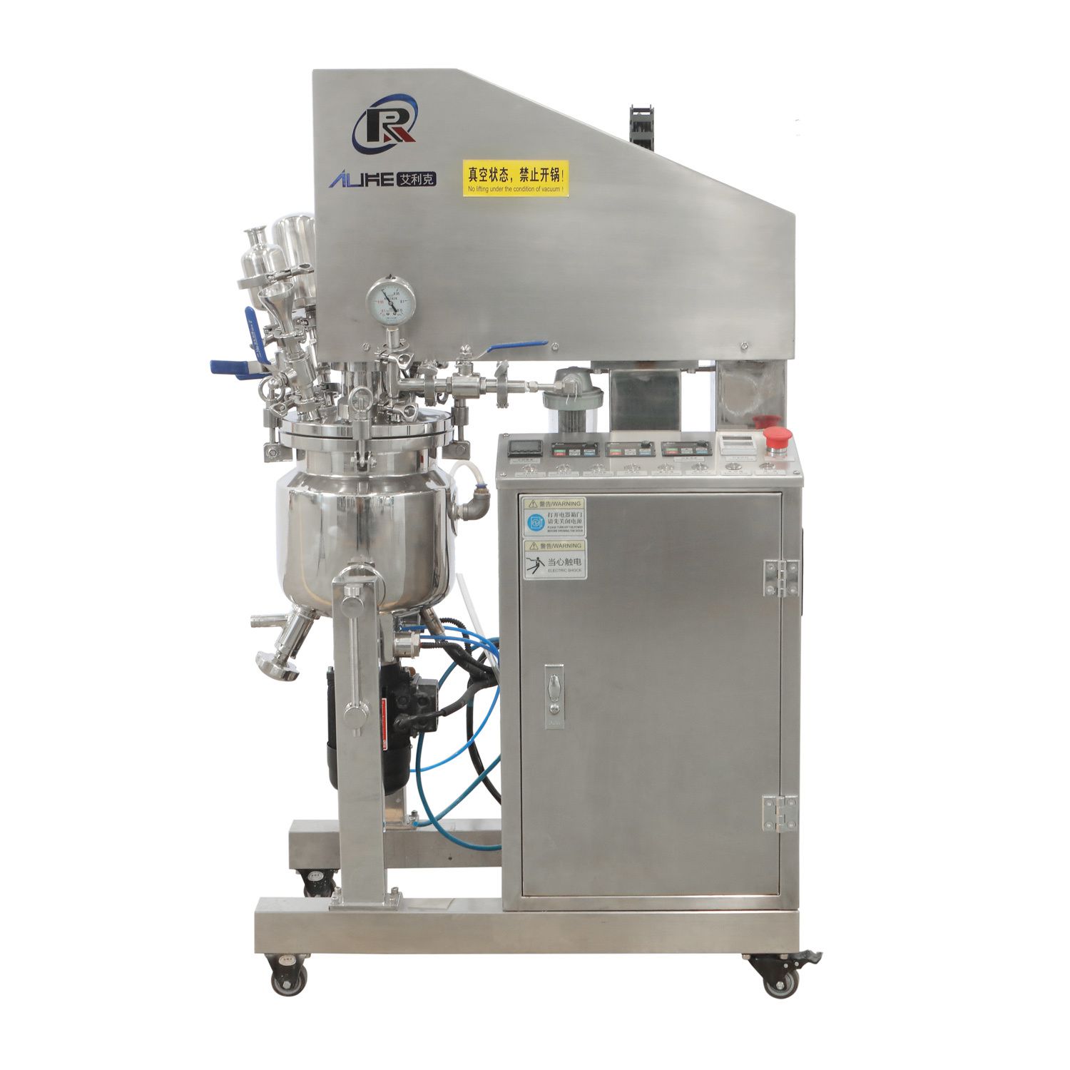 Buy Lab Scale Emulsifying Mixer Homogenizer from NANTONG TEMACH SUPPLY ...