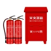0.6KG Portable ABC Dry Powder Portable Fire Extinguisher