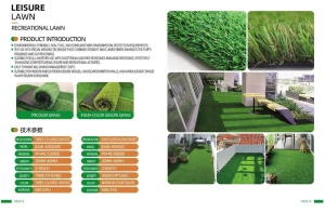lawns