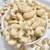 Import Top Quality Cashew Nut Raw Bulk Cashews Raw Cashew Nuts Prices Offered Dried Fruits Nuts from Germany