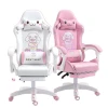 Ergonomic Swivel Steel frame Racing Gamer Gaming Chair With Footrest