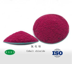 cobalt chloride