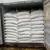Import Urea-46 from China