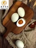 salted egg factory Salt-Cured Egg wholesales Salting Eggs duck Cured Egg manufactory 60g duck egg from Hunan Jiafeng Food