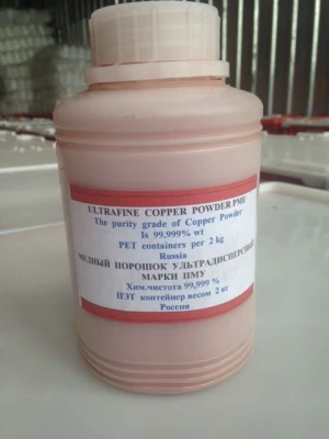 Ultrafine Copper Powder 99.999%