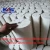 Import Waterproof, fireproof and asbestos free calcium silicate pipe 25mm-100mm from China
