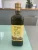 Import Olive Oil / Extra Virgin Olive Oil / Bio Olive Oil from Republic of Türkiye