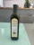 Import Olive Oil / Extra Virgin Olive Oil / Bio Olive Oil from Republic of Türkiye