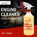 500ML Car Engine Foam Liquid Cleaner