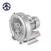 1 stage single phase Ring Blower High pressure Side Channel Blower 1.5/1.75kw (RB-51D-A2)