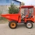 Import 1 ton four rubber wheels mini dump truck for sale from China