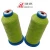Import 100% Nylon Bonded Sewing Thread 210D/3 from China