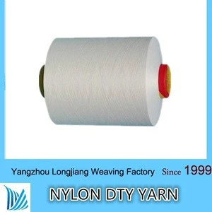 100% trilobal nylon fiber 44Dtex nylon yarn for underwear knitting