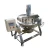 Import 1000l Food Cream Cheese Paste Steam Gas Electric Heating Stirrer Jacketed Cooking Kettle from China