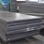 Import 1.0035 CARBON STEEL PLATE FLAT BAR PRODUCTS from China