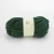 Import 100g/ball Crochet Yarn 100% Polyester chunky yarn from China
