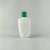 Import 100ml Mini Plastic Lotion Packaging Bottles for Travel or on Business from China